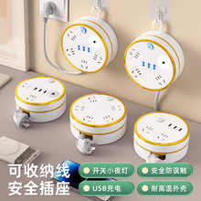 �๦�ܿ��ռ{������USB�Ų��ײ往�����L���������������