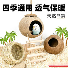 Ҭ���C��Ҭ�Ӛ���Ƥĵ��˯�XС̫��W�^�����BС�B�B�C��ů�B��̖