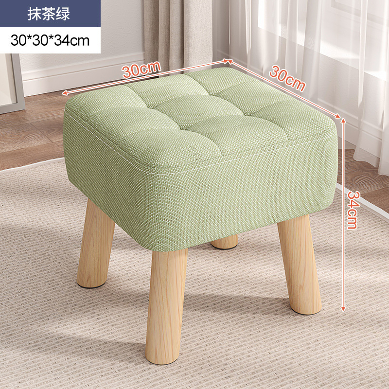[원목 스툴다리/탈부착 가능한 천] 말차 그린 34cm(높이)