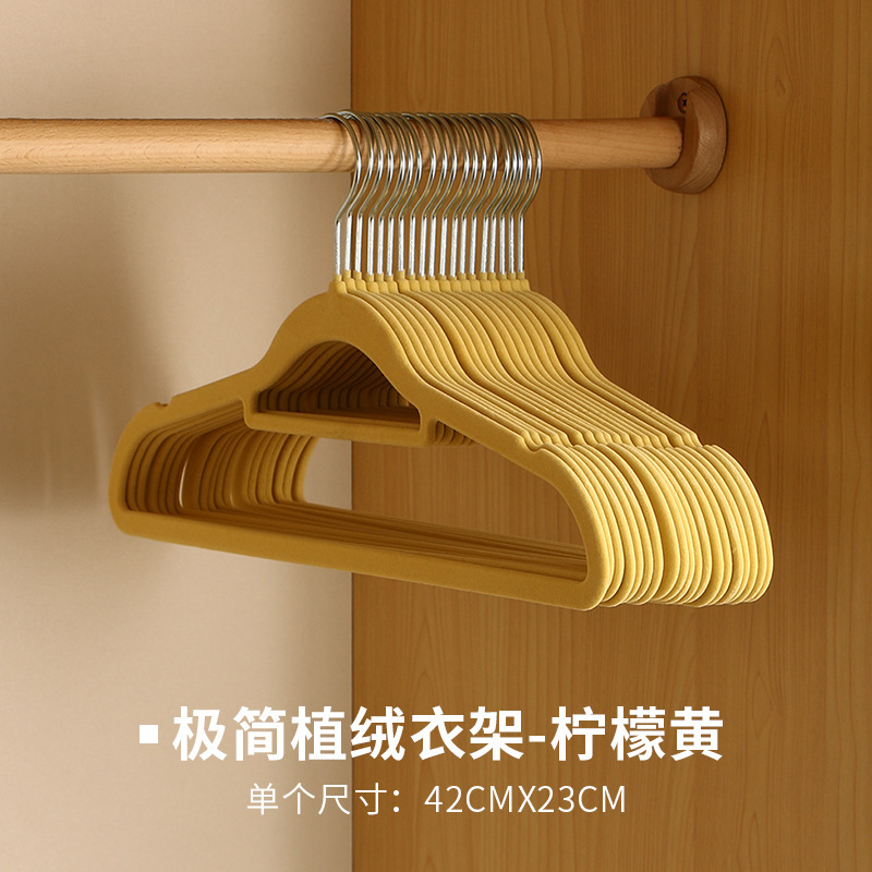 Flocado percha de ropa sin costuras antideslizante percha ropa del hogar percha organizador ropa percha de plástico percha de ropa al por mayor