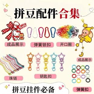 ��ƴ���������ϼ��Ͻ��R�����ǹ�ɫ�����_��Ȧ�����������hȦ