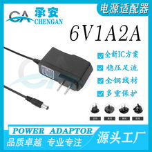 6V1AԴmѪӋ 6V2AԴm LEDС_PԴ㰲