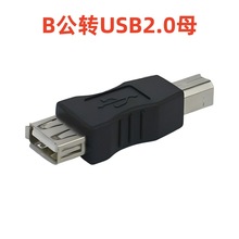 USB-B���DUSB-Aĸ�D���^����x��ӡ�CB�����^�DUSB2.0ĸ���B����