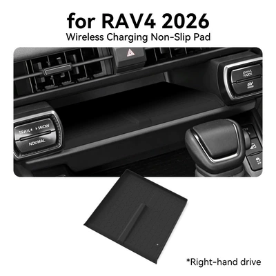 Anti-slip mat Rav4 Wireless Charging Silicone Anti-Slip - 26-rav4-wireless-charging-silicone-pads-foreign-right-hand-drive