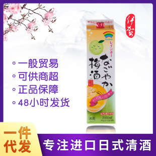 �ձ��M�����÷�Ʋʺ��ܰ÷�Ƽ��м�ͥ�bŮʿ��ζ�������ھ�2L