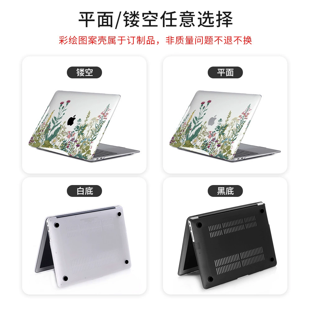 Яблоко, совместимый ноутбук, защитный чехол, MacBook