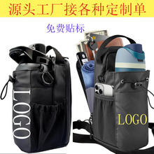 磁吸水壶包磁性健身包紧凑型斜挎健身袋带水瓶架男女通用型健身包