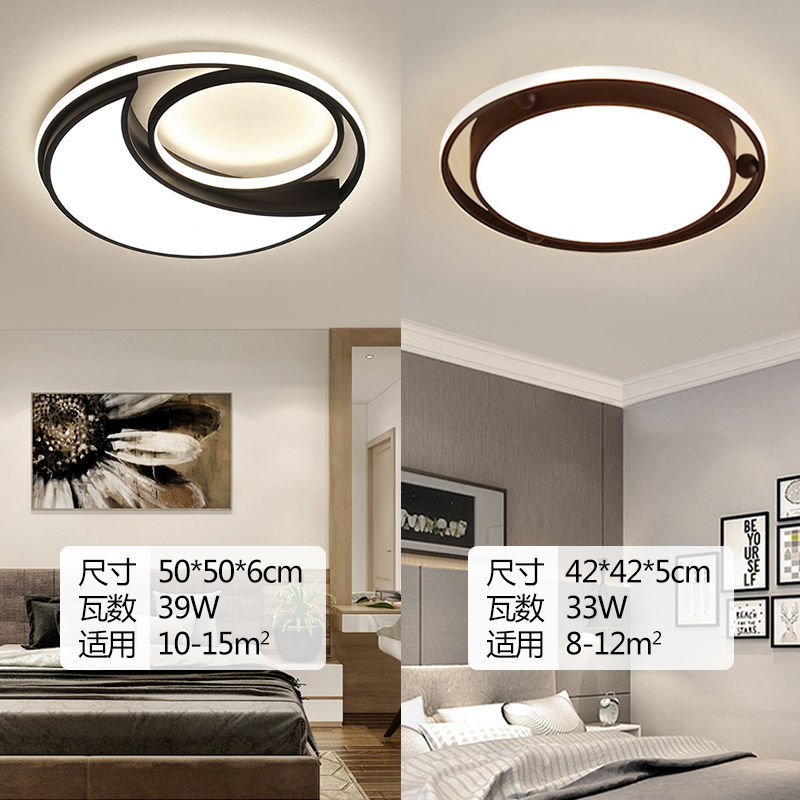 Lámparas modernas domésticas nórdicas lámparas de dormitorio principal lámparas de montaje simples lámparas de techo superbrillante nueva atmósfera ideas de dormitorio