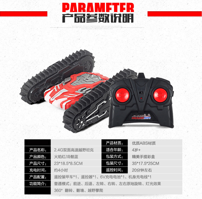 详情18.jpg
