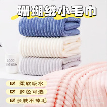 ɺ���q�ǹ��lë�탺ͯ���˼Ӻ���ܛ�p����ˮ��Ę��S�����lë��ԡ