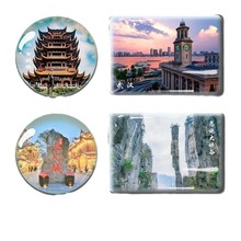 湖北旅游纪念品水晶玻璃冰箱贴武汉黄鹤楼武大樱花恩施农架