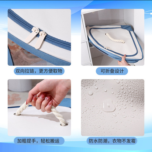 Paisiron original corner box Oxford cloth waterproof and moisture-proof fabric fan-shaped folding storage box for clothing and toys