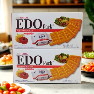 ���l�������eʳƷ��ʳ �k����ҹ�؂�EDO����ζ�172g*18��/��