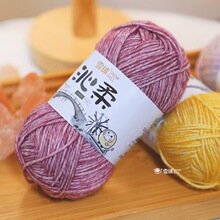 ѩ�����ᾀ��ë��ë���ֹ������l���A��żdiy�hᘰ���޾��뾫��