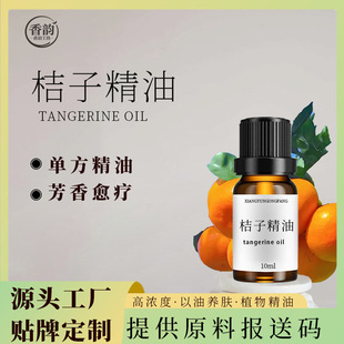 10ml���Ӿ��ͷ�������޹�C�U��ʯ��ԡ�o�w��Ħ���ͷ������Ӿ���