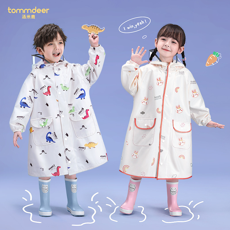 Bei Mei children's raincoat wholesale boys and girls baby children kindergarten primary school boys and girls waterproof poncho Bei Mei children's raincoat wholesale boys and girls baby children kindergarten primary school boys and girls waterproof poncho