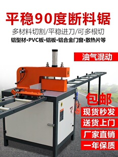 �X���и�C90�Ȱ��Ԅ��X�Ͻ��X�Ͳ����ϙC�~���~���߾��ܔ����