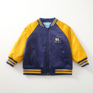 Winter Color-Blocked Embroidered Shuke Beta Lining Quilted Cotton Raglan Sleeves Thick Cotton Coat