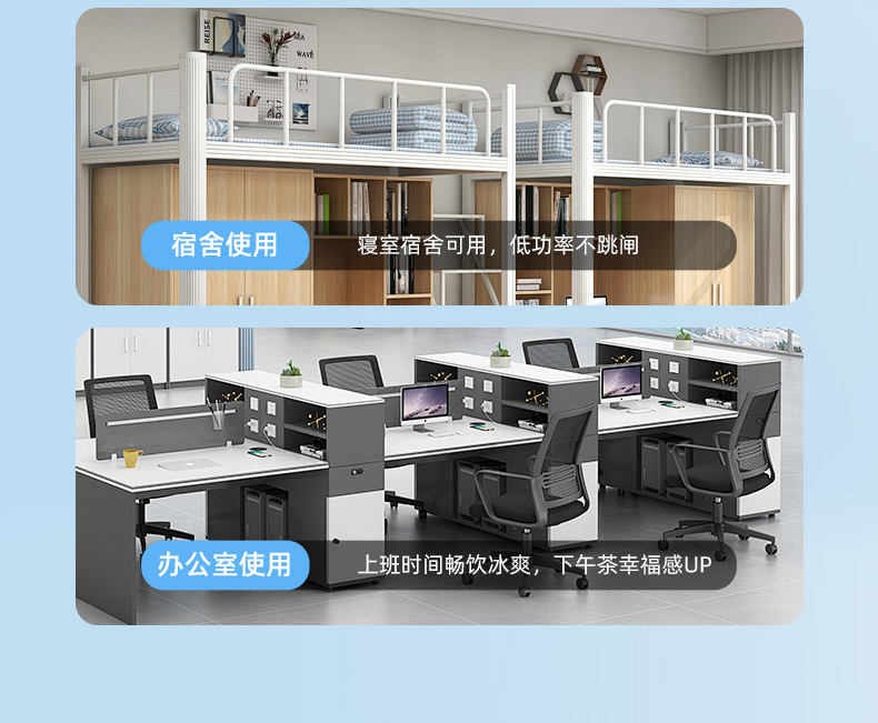 New Car Refrigerator, Universal Special Truck, Mini Small Household Dormitory Refrigeration and Freezing Dual-Purpose