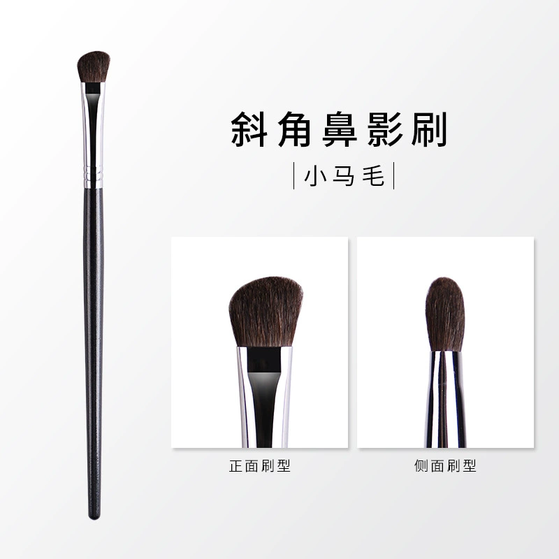Brush, face blush for contouring, set, full set