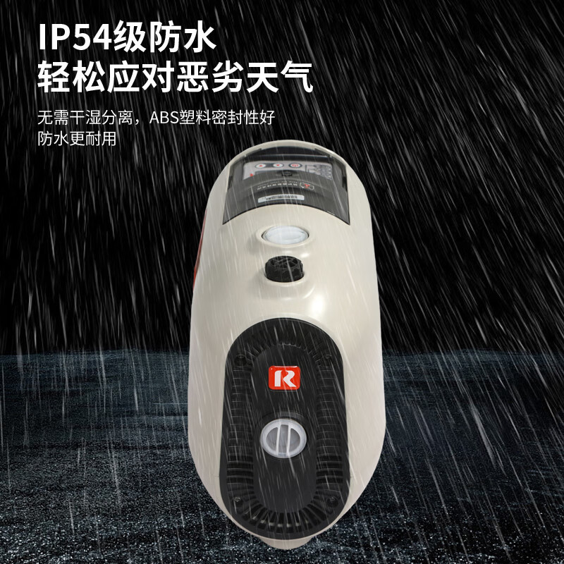 Bomba de refuerzo de casa de bajo ruido para toda la casa de Nikai Bomba de agua de presión constante de conversión de frecuencia de imán permanente