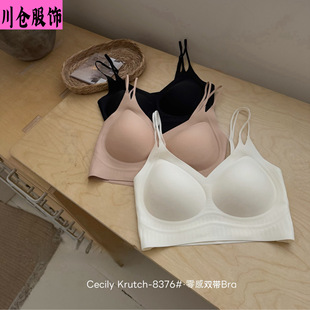 Cecily Krutch-8376#����p��Braܛ֧��һ�w��͸�����m�۔n����Ů