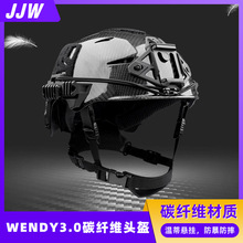 Wendy3.0�صϑ��g�^��̼�w�S�߼����r����Ӗ��������Ԯ�O���\��