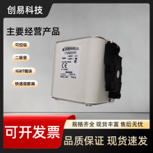 170M6564 170M6565 170M6566 170M6567�۶���170Mϵ���ֻ���Ӧ