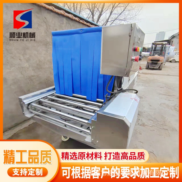 供应冷链消毒机 肉食外包装消毒设备 进出口货物箱四面雾化消毒机