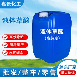 生物肥料;营养性添加剂;其他饲料添加