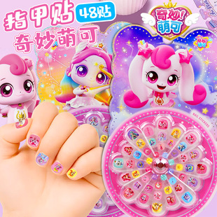 �W�������ȿ�ָ���N����ͯŮ�������ɐ��Ȍ�������ˮ�����N��