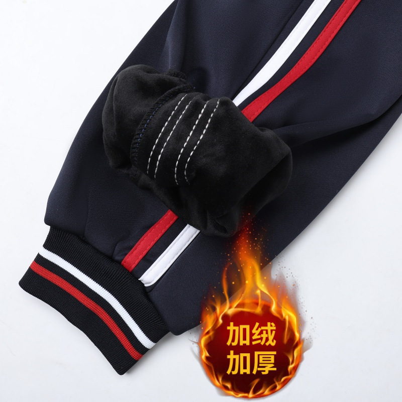 Navy Blue Fleece-Lined Thickened School Uniform Pants Winter White and Red Jogger Pants for Primary and Secondary School Students Boys and Girls Sports Pants