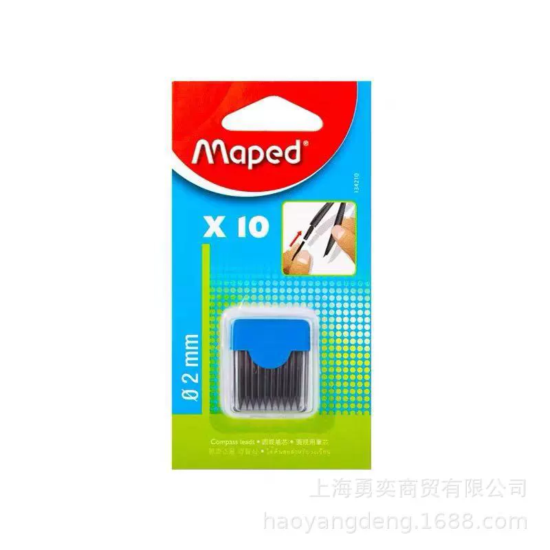 Стержни для циркуля Maped, универсальные грифели 2 мм, HB/2B, комплект 10 шт.