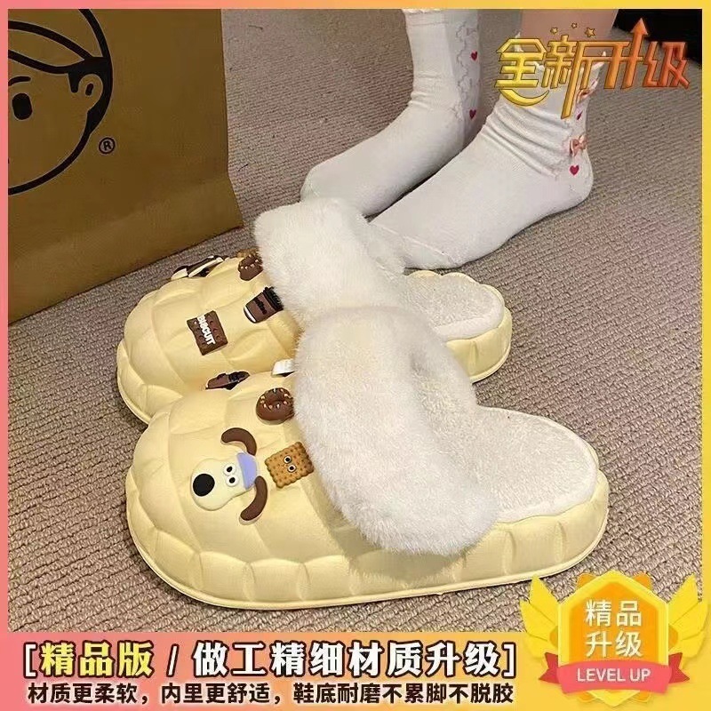 一脚蹬棉鞋加绒女士冬款保暖全包棉拖鞋可爱卡通DIY拆卸防水毛|undefined