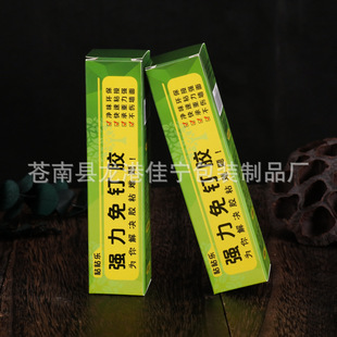 ӡˢ�S��ˮ��������b�� �׿����yƷ�����ţƤ����Ϻвʺж� ��