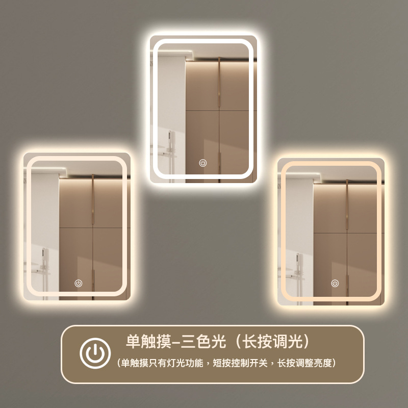 Fábrica de fuente de gabinete de baño transfronterizo cuadrado inteligente espejo de baño espejo de pared inodoro táctil led