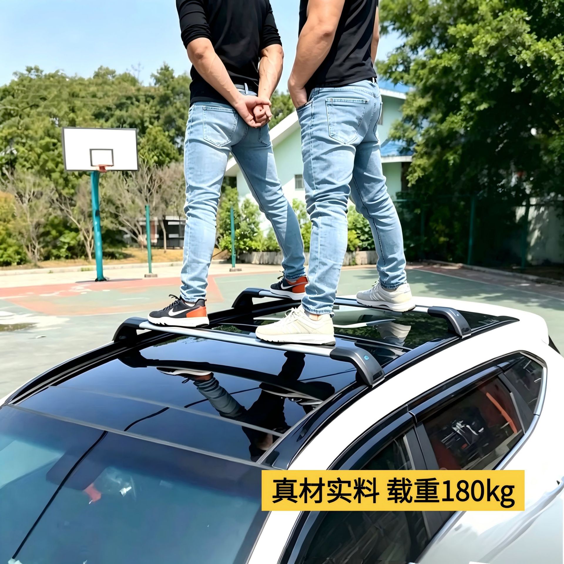 Car Roof Crossbars, Car Luggage Rack Crossbars, Suv Integrated Roof Rack Crossbars, Special Car Luggage Rack, Shark Rack