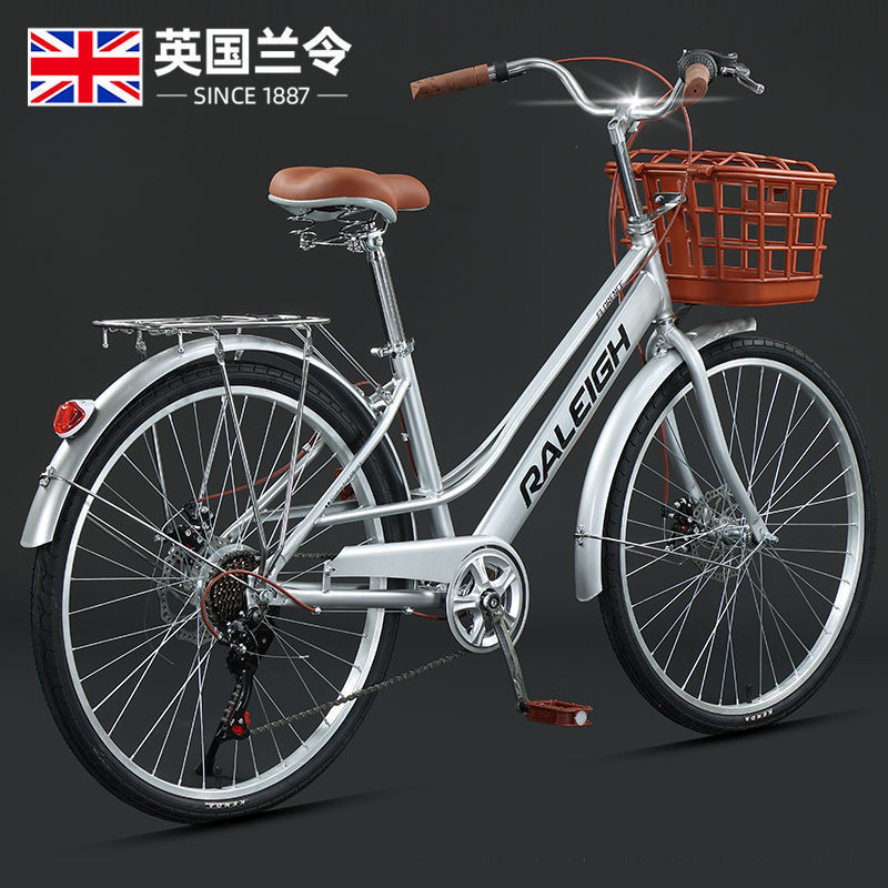 Urban Commuter Bicycle for Adults, Female Disc Brake Variable Speed Office Worker, Male Student, Youth Mobility Bicycle