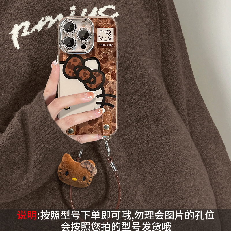 豹纹kt猫挂绳适用苹果16promax手机壳iphone14冰川纹15高级感女生|undefined
