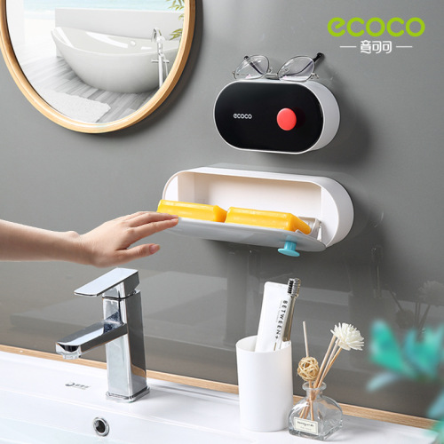 Icoco soap box wall-mounted drain-free punch-free home bathroom with lid without water accumulation double compartment soap box