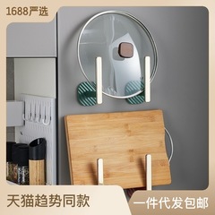 輕奢壁掛免打孔粘鈎加厚強力承重無痕廚房浴室門後衣服掛鈎廠家