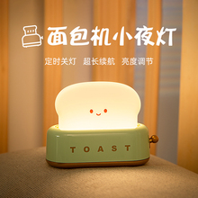 ����C��Сҹ���������̨�����Շ���냺ι���o�۶��r��ͯ�[��