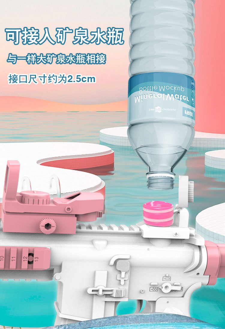 电商长图_03