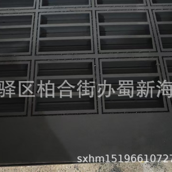 厂家供应黑色静电EVA/导电泡棉/静电EVA成型