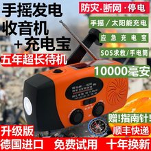 �๦���֓u�l������C��늌�̫����Ͳ������䑪�������b��