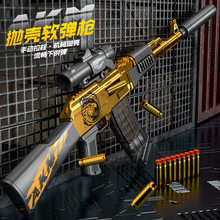 ���ϒ��� AK47ܛ�����ɰl���¹���ߘ�AKM�к��_�h��ģ���ք�����