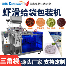 ����ȫ�Ԅ����Ǵ��r�����b�C ţ�⻬�~��ī�~������o�����b�Cе