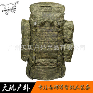 ��^���⎧�������X֧��70L��������܊����Ұ�I����ˮ���g�p���