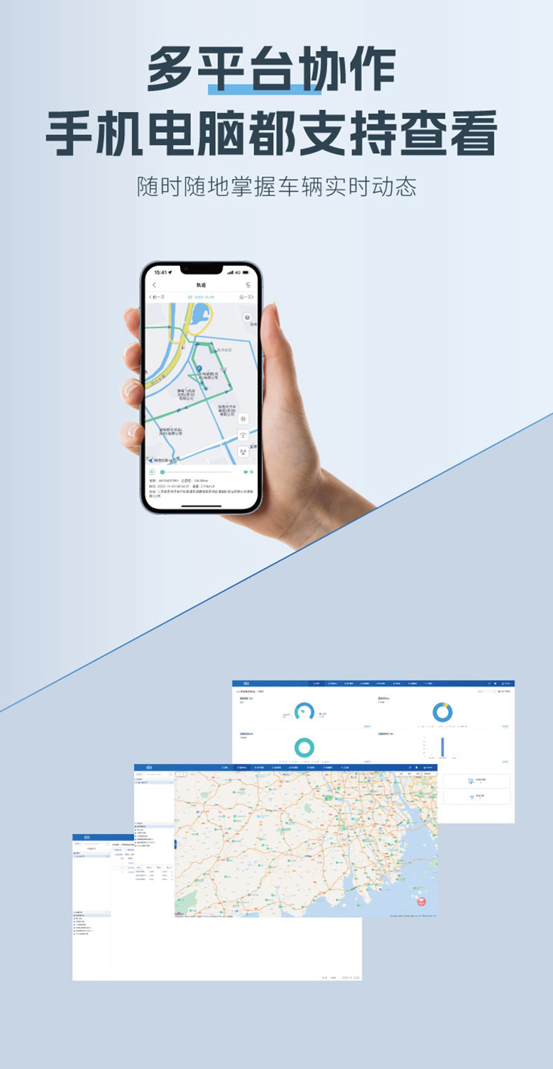 Strong Magnetic Wireless 4g Beidou Gps Satellite Locator Tracker for Car Rental with Long Battery Life