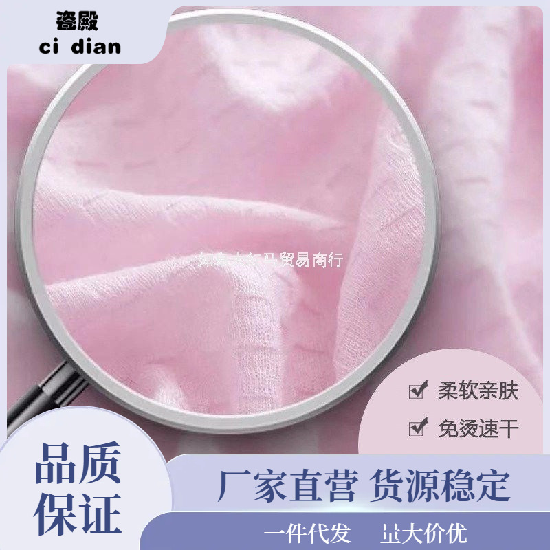 호텔 타월 목욕 가운 5 성급 남성과 여성 긴 목욕 가운 뷰티 살롱 잠옷 일본 기모노 흡수성 빠른 건조 여름